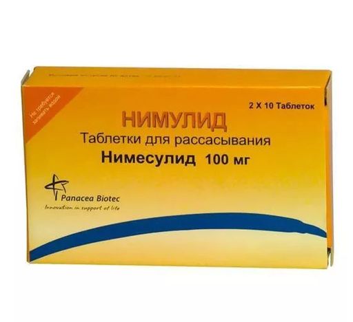 Нимулид, 100 мг, таблетки для рассасывания, 20 шт.