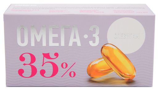 Олевигам Омега- 3  35%, 1400 мг, капсулы, 30 шт.