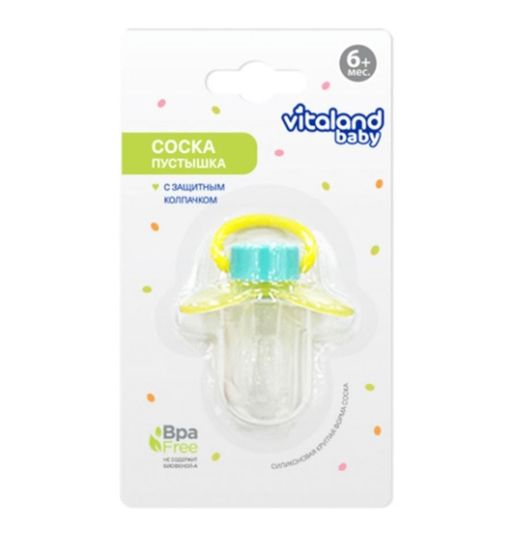 Vitaland Baby соска-пустышка силиконовая с колпачком, с 6 месяцев, 1 шт.