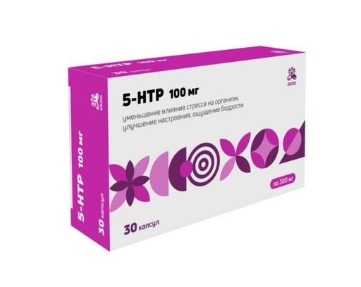 5-HTP, 100 мг, капсулы, 30 шт.