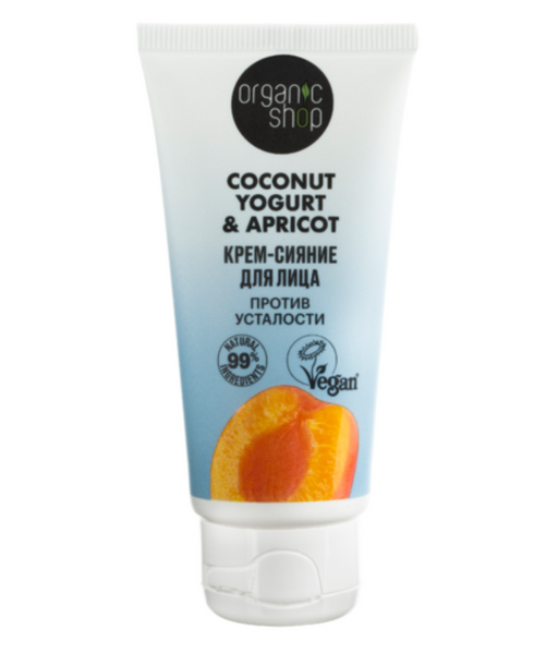 Organic Shop yogurt&apricot Крем-сияние энзимный для лица, крем, против усталости, 50 мл, 1 шт.