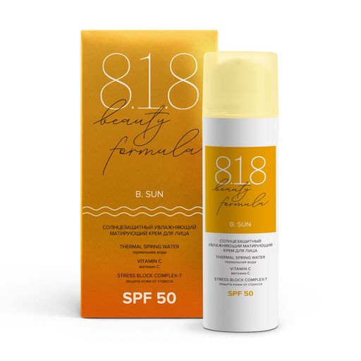 8.1.8 Beauty formula Крем солнцезащитный для лица SPF 50, крем для лица, 50 мл, 1 шт.