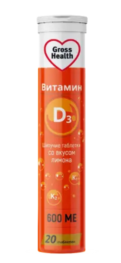 Гроссхелс Витамин Д3 плюс Витамины К1 К2, 600 МЕ, таблетки шипучие, лимон, 20 шт.