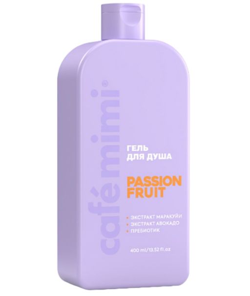 Cafe mimi Colours Гель для душа Passion fruit, гель для душа, 400 мл, 1 шт.