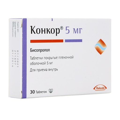 Конкор, 5 мг, таблетки, покрытые пленочной оболочкой, 30 шт.