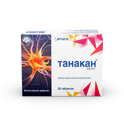 Танакан, 40 мг, таблетки, покрытые пленочной оболочкой, 30 шт.