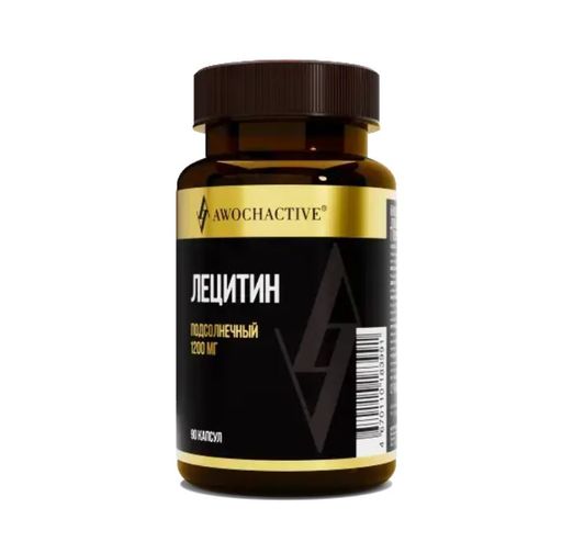 Awochactive Лецитин, капсулы, 90 шт.