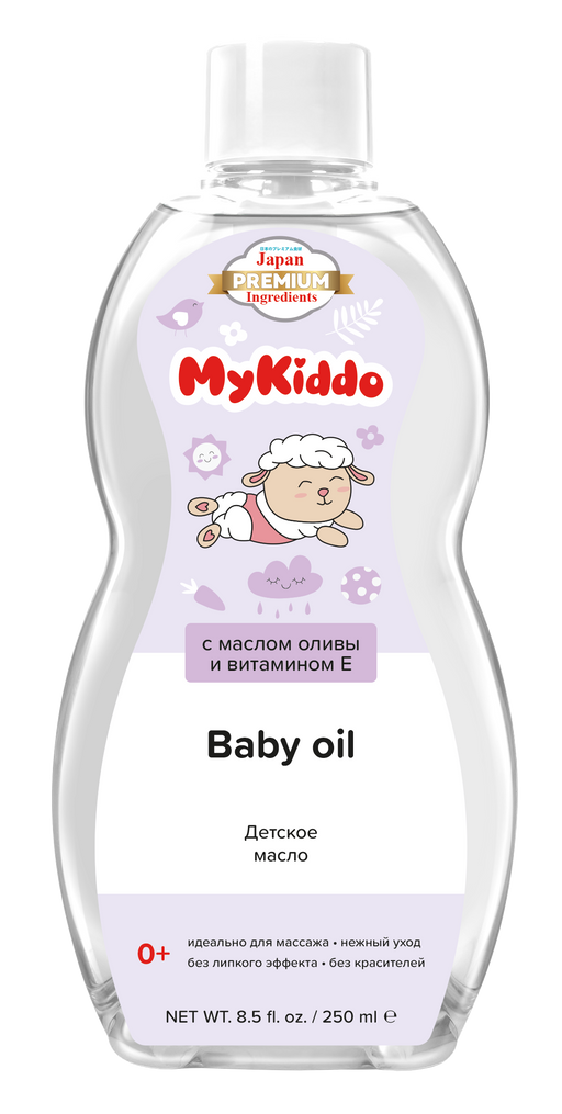 MyKiddo Масло детское, для детей с рождения, масло, 250 мл, 1 шт.