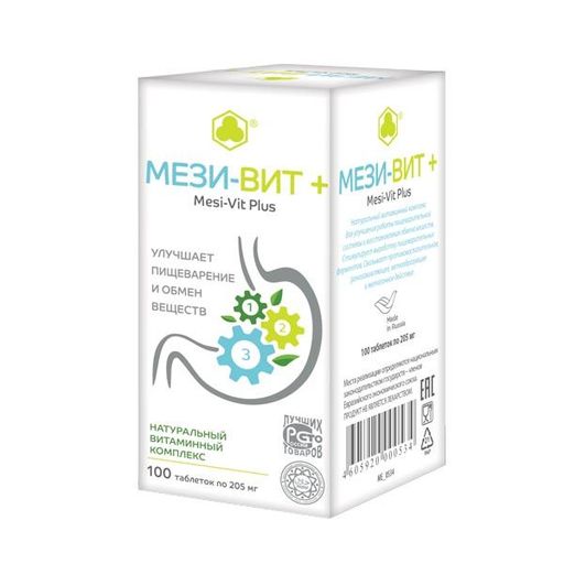 Мези-вит плюс, таблетки, 100 шт.