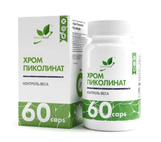 Naturalsupp Хром Пиколинат, капсулы, 60 шт.