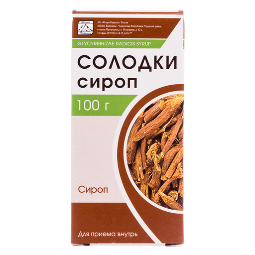 Солодки корня сироп, сироп, 100 г, 1 шт.