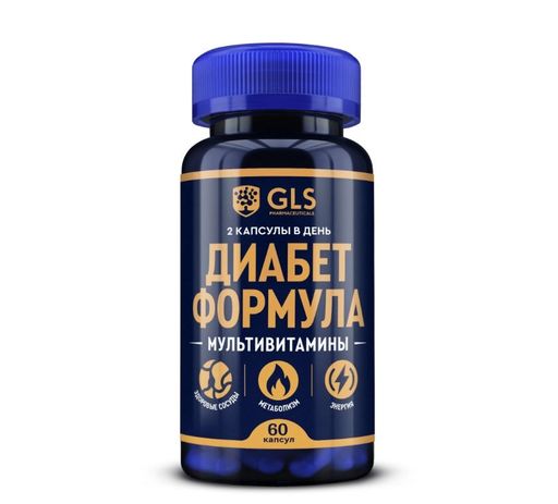 GLS Диабет Формула, капсулы, 60 шт.