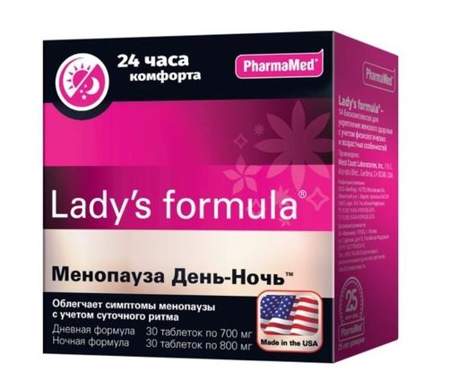 Lady’s formula Менопауза День-Ночь, таблеток набор, 60 шт.