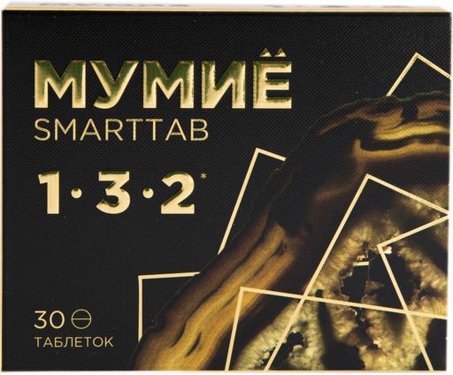 Мумие Smarttab, таблетки, 30 шт.