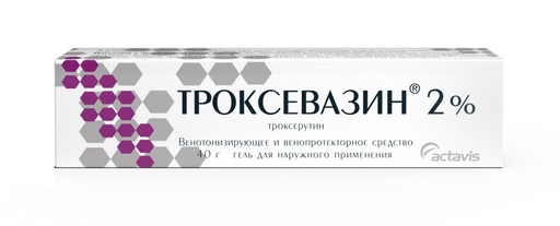Троксевазин, 2%, гель для наружного применения, 40 г, 1 шт.