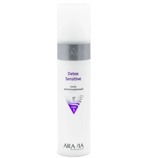 Aravia Professional Detox Sensitive Тоник детоксирующий, тоник для лица, 250 мл, 1 шт.