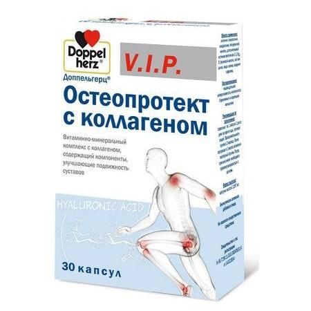Доппельгерц VIP Остеопротект с коллагеном, 1197 мг, капсулы, 30 шт.