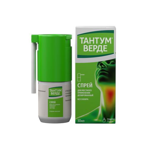 Тантум Верде, 0.255 мг/доза, спрей для местного применения дозированный, 30 мл, 1 шт.
