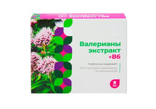 Consumed Валериана экстракт + B6, таблетки, 50 шт.